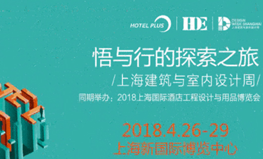 城市印象，筑夢(mèng)時(shí)代，OLED柔性屏完美綻放Hotel Plus酒店展