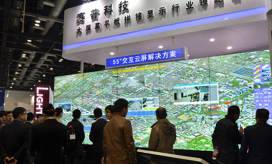 賽普云屏照耀INFOCOMM2015