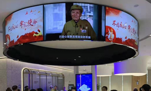 建設美好生活|賽普科技OLED走進(jìn)中國建設銀行5G+智能銀行