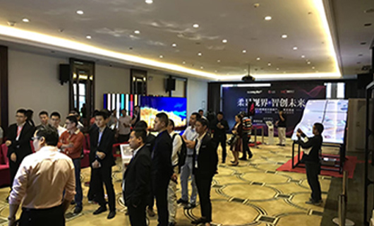 全新體驗，賽普科技攜LG OLED商用顯示新品強勢登陸深圳！