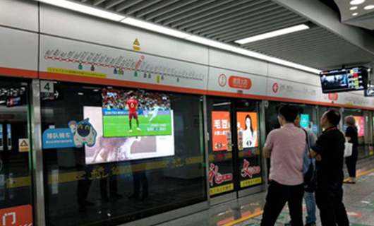 “黑科技”LG OLED布局城市交通軌道系統，智能信息化運輸體系的春天即將來(lái)臨