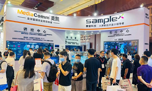 這一次，賽普科技用什么驚艷了Infocomm，再啟京都榮光